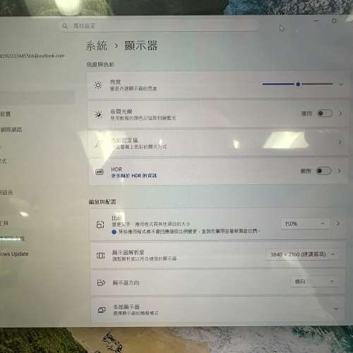 Gigabyte AERO 17 YE5