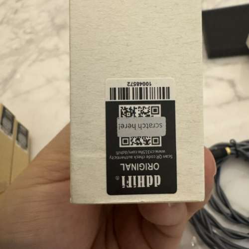 DDHiFi BC150B 純銀 1.5m 耳牛升級線