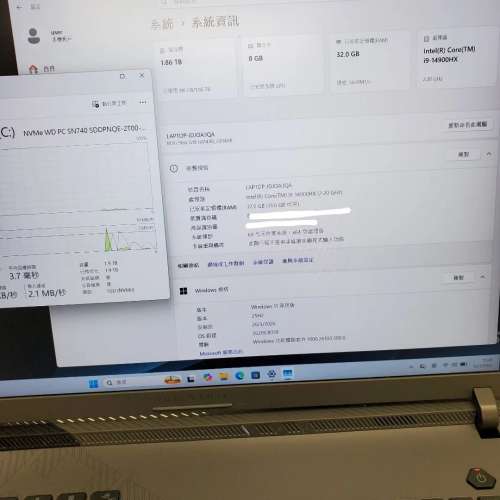 ASUS ROG Strix G18 18" i9-14900HX, 32GB+2TB SSD, RTX4070 G814JIR-N6018W SH298267