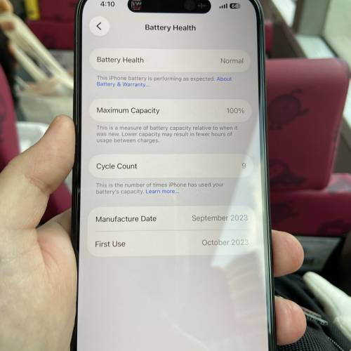 iphone 15 128 完美機 充電9次🔋港版