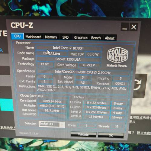 I7 10700F + GIGABYTE B460M DS3H