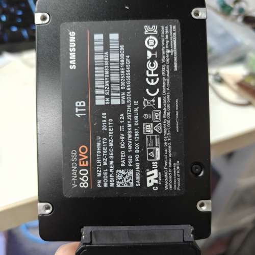 Samsung 860 EVO 2.5" 1TB