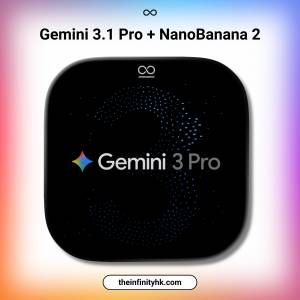 【ONE 自助下單】香港可用 Gemini Pro/Ultra | 支援 Veo 3 影片 & Nanobanana 繪圖 ...