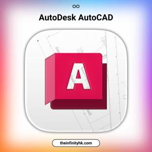【ONE 自助下單】Autodesk AutoCAD 2025 2026 2027 繪圖軟體 2D 3D 建模 建築 工程...