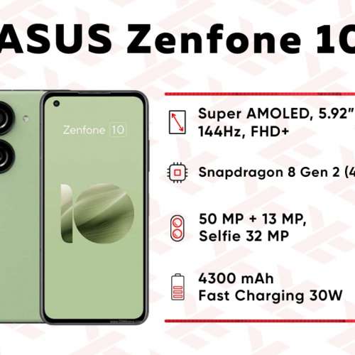 $(1) 85% Zenfone 10 5G 8+256GB 紅色
