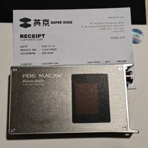 iBasso PB6 MACAW 便攜膽管純耳擴