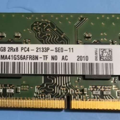 SK HYNIX PC4-2133 8GB DDR4 SODIMM