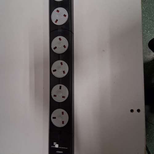 CMD電源插座