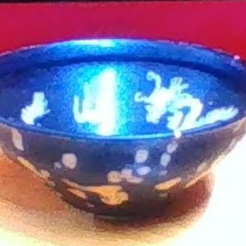 代帽双龙茶盏