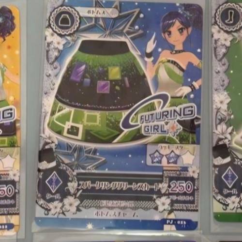偶像學園Aikatsu！出卡！