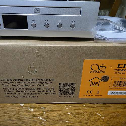 Shanling CR60 CD Player / Ripper