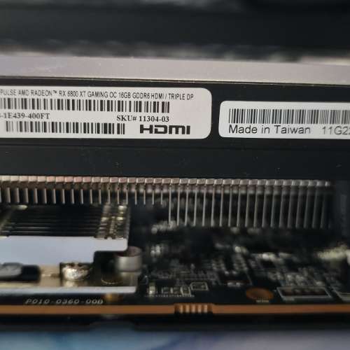 Sapphire RX 6800 XT 16GB Pulse