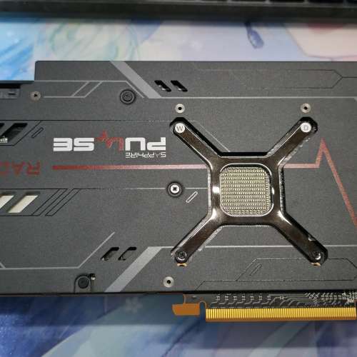 Sapphire RX 6800 XT 16GB Pulse