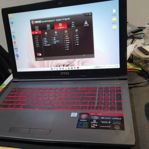 MSI GV62 7RD 15.6吋 i7-7700HQ, 8GB, 240GB SSD  GTX1050 4G ((window11Home))