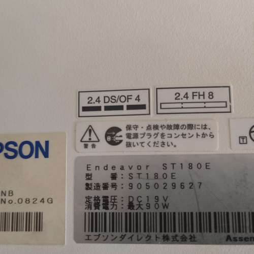 Epson 小型PC、Endeavor ST180E  Intel 6代 準系統、內置WiFi藍芽，正版Window11 日...