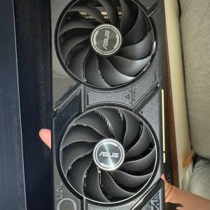 Asus Dual 4070 Super