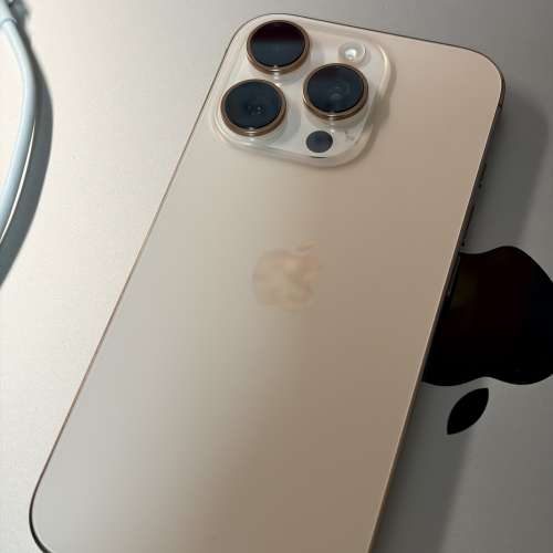 iPhone 16 Pro 256GB Desert Titanium