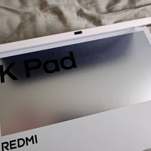 Redmi K Pad