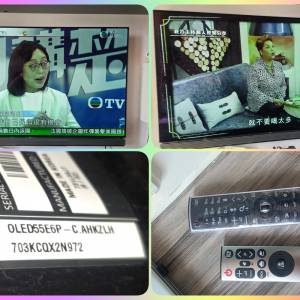 LG OLED 55吋電視