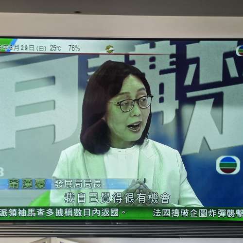 LG OLED 55吋電視