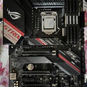 Intel i7-10700F + ASUS ROG Strix Z490-H Gaming
