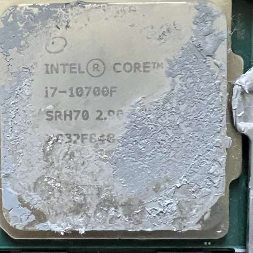 Intel i7-10700F + ASUS ROG Strix Z490-H Gaming