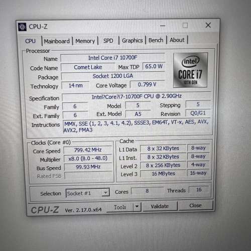 Intel i7-10700F + ASUS ROG Strix Z490-H Gaming
