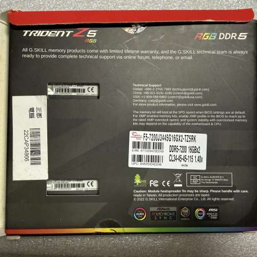G.Skill Trident Z5 RGB 32GB (2x16GB) DDR5 7200MHz C34