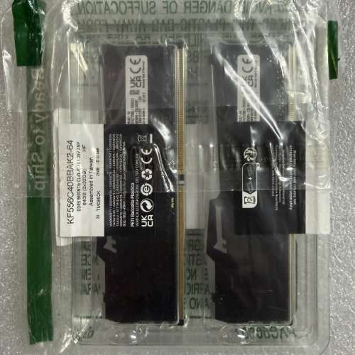 Kingston Fury Beast RGB DDR5 5600 64GB Kit (2x32GB) (KF556C40BBAK2-64)