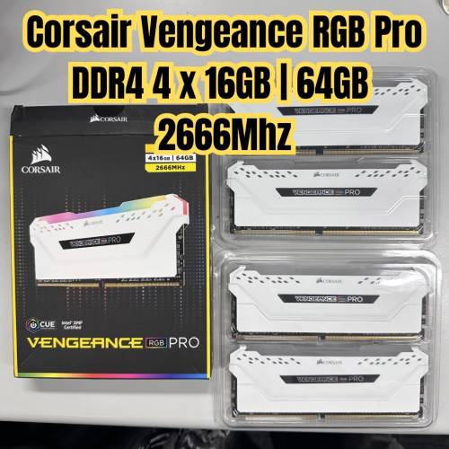 Corsair DDR4 64GB | 16x4 | Vengeance RGB Pro