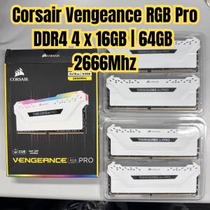 Corsair DDR4 64GB | 16x4 | Vengeance RGB Pro