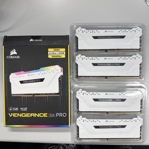 Corsair DDR4 64GB | 16x4 | Vengeance RGB Pro