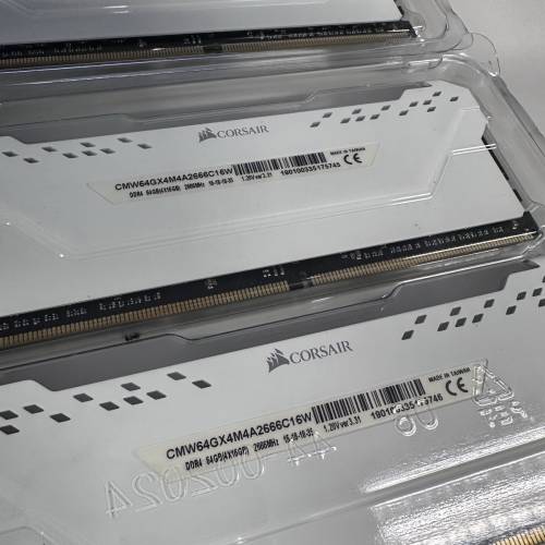 Corsair DDR4 64GB | 16x4 | Vengeance RGB Pro