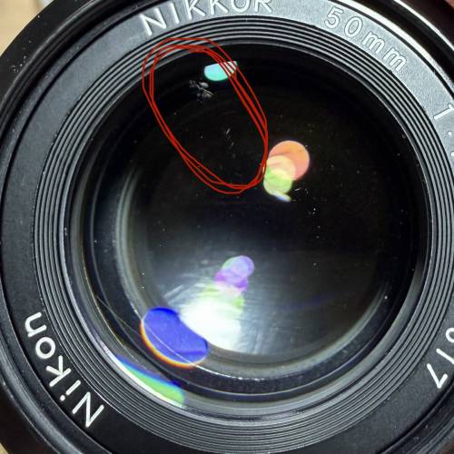 Nikon Nikkor AI 50mm f1.4