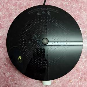 小米米家2電磁爐