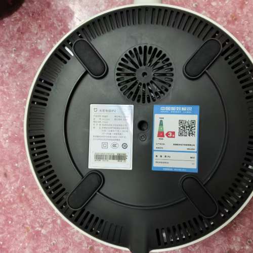 小米米家2電磁爐