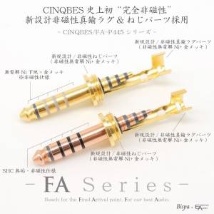 Bidpa FA Series插頭