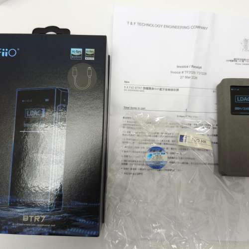 FiiO BTR7 便攜藍牙解碼 THX AAA 耳放