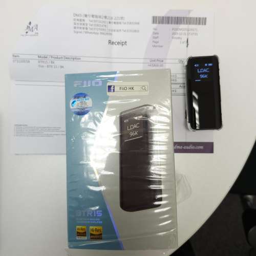 FiiO BTR15 藍牙解碼耳擴