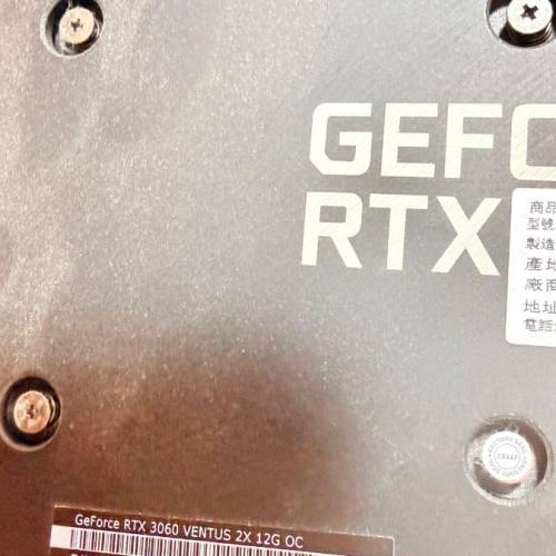 AI 繪圖/短片剪輯神器：MSI RTX 3060 Ventus 2X 12G (極新自用)