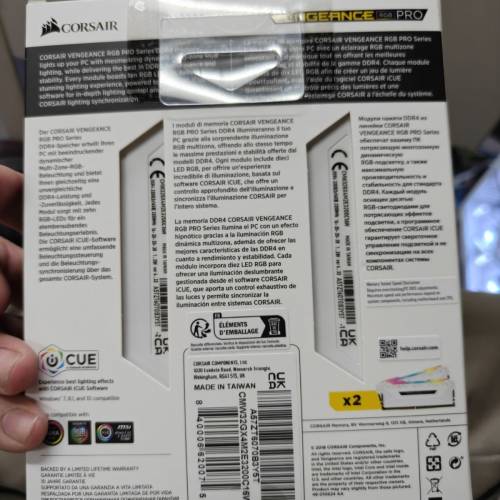Corsair Vengeance RGB PRO DDR4 3200 C16 32GB (2 X 16GB) 白色