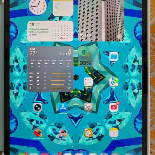 1TB - ipad Air 7th - M2 - 13" - Starlight