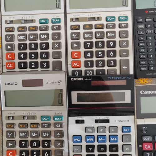 CASIO - SOLAR CACULATOR - SCHOOL STANDARD