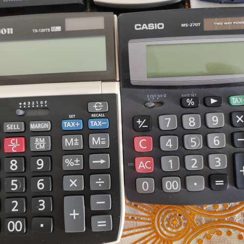 CASIO - SOLAR CACULATOR - SCHOOL STANDARD