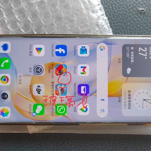 Honor 90 - 512G - Ram 12G - 5000mAH 小点玻璃泡於屏幕