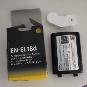 nikon en-el 18d
