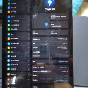 Honor pad X9a平賣900蚊得一部