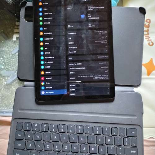 Honor pad X9a平賣900蚊得一部