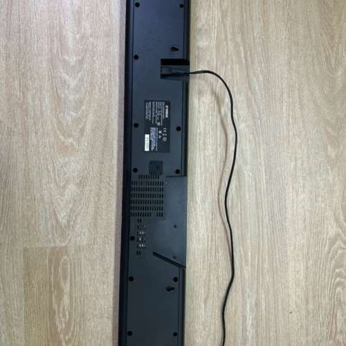 Yamaha soundbar YAS 109