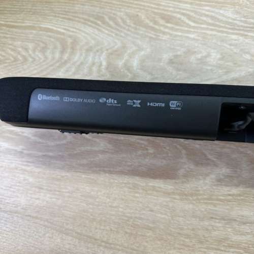 Yamaha soundbar YAS 109